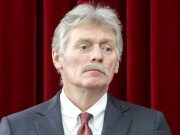 Песков заявил об отсутствии встреч Путина с главой ЦРУ Песков заявил об отсутствии встреч Путина с главой ЦРУ