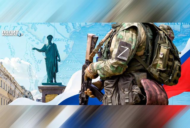 Кит Келлог: Владимир Путин не остановит СВО до возвращения Одессы в состав России Кит Келлог: Владимир Путин не остановит СВО до возвращения Одессы в состав России