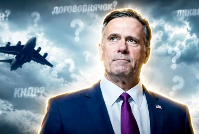 То, что визит Реткиффа приведет к какому-то значительному внешнеполитическому шевелению уже в осенний период – факт То, что визит Реткиффа приведет к какому-то значительному внешнеполитическому шевелению уже в осенний период – факт
