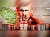 Россия блокирует Украину и со стороны Молдовы Россия блокирует Украину и со стороны Молдовы
