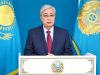 Токаев поручил пересмотреть учебники с недостоверными историческими фактами Токаев поручил пересмотреть учебники с недостоверными историческими фактами