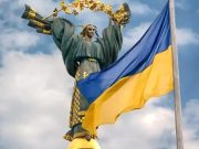 Алиев, Рахмон, Мирзиёев, Жапаров, Токаев и Пашинян поздравили Юкрейн с днём независимости. С ними в компании оказался и Лукашенко Алиев, Рахмон, Мирзиёев, Жапаров, Токаев и Пашинян поздравили Юкрейн с днём независимости. С ними в компании оказался и Лукашенко