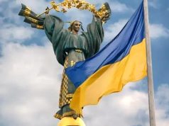 Алиев, Рахмон, Мирзиёев, Жапаров, Токаев и Пашинян поздравили Юкрейн с днём независимости. С ними в компании оказался и Лукашенко Алиев, Рахмон, Мирзиёев, Жапаров, Токаев и Пашинян поздравили Юкрейн с днём независимости. С ними в компании оказался и Лукашенко