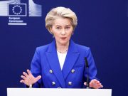 Факторы, которые раньше обеспечивали преимущества экономики ЕС, больше не действуют, — глава Еврокомиссии Урсула фон дер Ляйен Факторы, которые раньше обеспечивали преимущества экономики ЕС, больше не действуют, — глава Еврокомиссии Урсула фон дер Ляйен