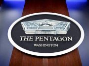 Пентагон подготовит как минимум 4 варианта дальнейшего размещения американских войск в Европе Пентагон