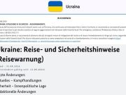 Несколько западноевропейских стран к концу августа обновили рекомендации для своих граждан насчет поездок в Украину Несколько западноевропейских стран к концу августа обновили рекомендации для своих граждан насчет поездок в Украину