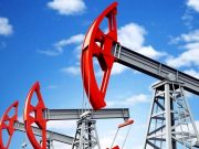 Грузия разрабатывает национальную программу по изучению запасов нефти и газа Грузия разрабатывает национальную программу по изучению запасов нефти и газа