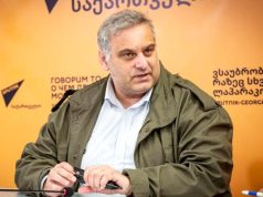 Гулбаат Рцхиладзе: Не скажу, что не ожидал, но все равно удивился Гулбаат Рцхиладзе: Не скажу, что не ожидал, но все равно удивился
