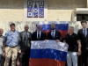 Русский дом в Дамаске возобновит работу