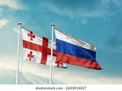 В Тбилиси заявили о риске конфронтации с Россией из-за русофобии радикалов