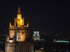 Россия отвергла претензии Японии в связи с визитом Путина на Курилы