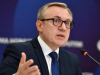 Британия и Германия все настырнее лезут в Арктику, заявил посол в Осло