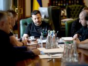 Зеленский поговорил по телефону с представителями Белого дома Уиткоффом и Кушнером Зеленский поговорил по телефону с представителями Белого дома Уиткоффом и Кушнером