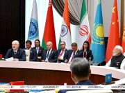 Лукашенко на саммите ШОС заявил о необходимости формирования новой архитектуры безопасности в Евразии Лукашенко на саммите ШОС заявил о необходимости формирования новой архитектуры безопасности в Евразии