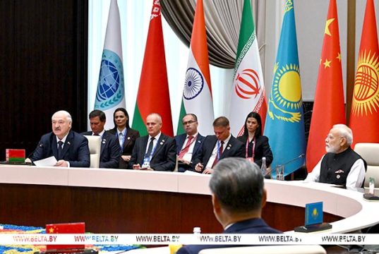 Лукашенко на саммите ШОС заявил о необходимости формирования новой архитектуры безопасности в Евразии Лукашенко на саммите ШОС заявил о необходимости формирования новой архитектуры безопасности в Евразии