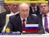 Владимир Путин в ходе саммита ШОС призвал сделать всё, чтобы исключить из мировой практики провоцирование вооруженных конфликтов Владимир Путин в ходе саммита ШОС призвал сделать всё, чтобы исключить из мировой практики провоцирование вооруженных конфликтов