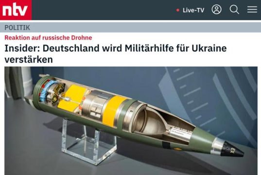 Удачный предлог: Германия передаст Украине ракеты для ПВО IRIS-T Удачный предлог: Германия передаст Украине ракеты для ПВО IRIS-T