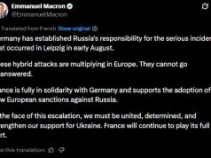 Макрон поддержал введение новых санкций ЕС против России из-за инцидента в Лейпциге Макрон поддержал введение новых санкций ЕС против России из-за инцидента в Лейпциге
