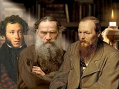 Пушкин, Толстой и Достоевский — главные символы России по версии россиян Пушкин, Толстой и Достоевский — главные символы России по версии россиян