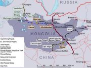 Монгольский коридор для России и Китая Монгольский коридор для России и Китая