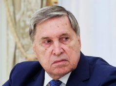 Ушаков: Путин и Си Цзиньпин затрагивали возможность трехстороннего саммита с Трампом Ушаков: Путин и Си Цзиньпин затрагивали возможность трехстороннего саммита с Трампом