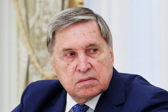 Ушаков: Путин и Си Цзиньпин затрагивали возможность трехстороннего саммита с Трампом Ушаков: Путин и Си Цзиньпин затрагивали возможность трехстороннего саммита с Трампом