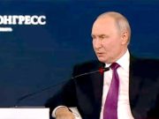 Договориться друг с другом должны в первую очередь РФ и Украина, остальные страны могут только помогать им в этом, завил Путин Договориться друг с другом должны в первую очередь РФ и Украина, остальные страны могут только помогать им в этом, завил Путин