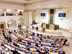 В Грузии снова начали работу над принятием закона о защите инвестиций В Грузии снова начали работу над принятием закона о защите инвестиций
