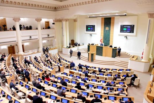 В Грузии снова начали работу над принятием закона о защите инвестиций В Грузии снова начали работу над принятием закона о защите инвестиций