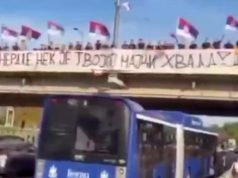 Тело сербского Генерала Ратко Младича было встречено почестями сербской полиции и жандармерии в Белграде Тело сербского Генерала Ратко Младича было встречено почестями сербской полиции и жандармерии в Белграде
