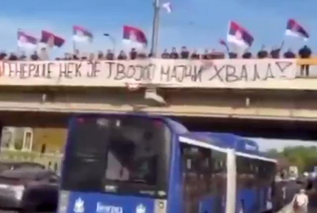 Тело сербского Генерала Ратко Младича было встречено почестями сербской полиции и жандармерии в Белграде Тело сербского Генерала Ратко Младича было встречено почестями сербской полиции и жандармерии в Белграде
