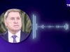 Главное из комментария помощника президента РФ Ушакова о встрече Уиткоффа и Кушнера с Путиным Главное из комментария помощника президента РФ Ушакова о встрече Уиткоффа и Кушнера с Путиным
