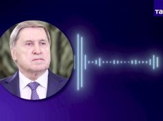 Главное из комментария помощника президента РФ Ушакова о встрече Уиткоффа и Кушнера с Путиным Главное из комментария помощника президента РФ Ушакова о встрече Уиткоффа и Кушнера с Путиным