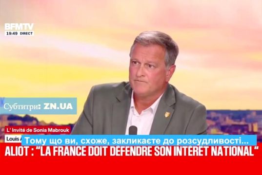 «Эта война ослабила Европу» "Эта война ослабила Европу"