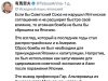 В СМИ уже обратили внимание на заявление профессора японского университета Васэда Аримы Тэцуо В СМИ уже обратили внимание на заявление профессора японского университета Васэда Аримы Тэцуо