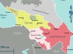 Южный Кавказ постепенно превращается для России во вторую Прибалтику Южный Кавказ постепенно превращается для России во вторую Прибалтику