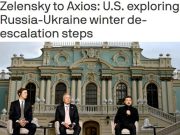 США изучают меры по деэскалации между Россией и Украиной в зимний период, заявил Зеленский в интервью Axios США изучают меры по деэскалации между Россией и Украиной в зимний период, заявил Зеленский в интервью Axios