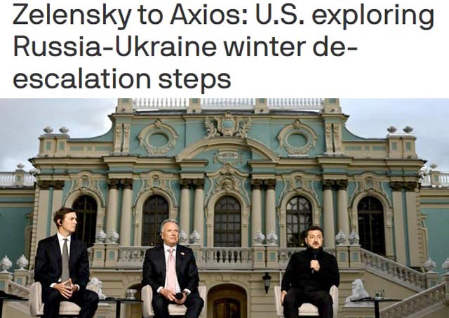 США изучают меры по деэскалации между Россией и Украиной в зимний период, заявил Зеленский в интервью Axios США изучают меры по деэскалации между Россией и Украиной в зимний период, заявил Зеленский в интервью Axios