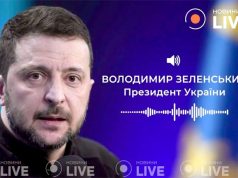 Зеленский заявил, что рассчитывает встретиться с Трампом в 20-х числах сентября Зеленский заявил, что рассчитывает встретиться с Трампом в 20-х числах сентября