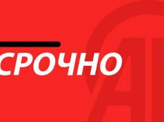 МИД: Власти Великобритании признают, что на оккупированном Западном берегу Иордана происходит «этническая чистка палестинцев» МИД: Власти Великобритании признают, что на оккупированном Западном берегу Иордана происходит «этническая чистка палестинцев»