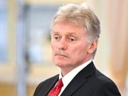 Песков анонсировал новые встречи с командой Трампа по завершению войны в Украине Песков анонсировал новые встречи с командой Трампа по завершению войны в Украине