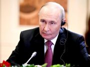 Ошибки Европы в энергетике приведут к еще большему росту цен на газ для европейских потребителей, уверен Путин Ошибки Европы в энергетике приведут к еще большему росту цен на газ для европейских потребителей, уверен Путин