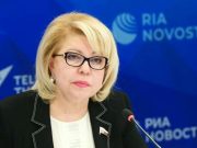 Елена Панина: Перелом в войне: битва за Славянск и Краматорск равноценна Сталинграду Елена Панина: Перелом в войне: битва за Славянск и Краматорск равноценна Сталинграду