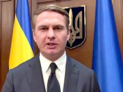 Генпрокурор Кравченко подписал подозрение директору НАБУ Кривоносу Генпрокурор Кравченко подписал подозрение директору НАБУ Кривоносу