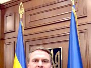 О подозрении руководителям НАБУ и САП О подозрении руководителям НАБУ и САП