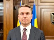 Интересный момент из заявления генпрокурора о подозрении главе НАБУ, который может указывать на план Зеленского по удару по антикоррупционным органам Интересный момент из заявления генпрокурора о подозрении главе НАБУ, который может указывать на план Зеленского по удару по антикоррупционным органам