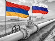 Поставка газа из России в Армению остановятся на 10 дней Поставка газа из России в Армению остановятся на 10 дней