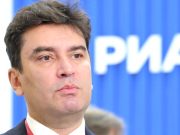 Представители минэнерго, МИД и Минприроды России примут участие во встрече министров энергетики стран G20 в Хьюстоне 14–16 сентября Представители минэнерго, МИД и Минприроды России примут участие во встрече министров энергетики стран G20 в Хьюстоне 14–16 сентября