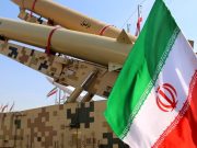Секретарь Высшего совета нацбезопасности Ирана: Действия США и Израиля дают нам возможность выйти из Договора о нераспространении ядерного оружия Секретарь Высшего совета нацбезопасности Ирана: Действия США и Израиля дают нам возможность выйти из Договора о нераспространении ядерного оружия