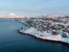 Соглашение между США, Данией и Гренландией планируется подписать на церемонии в Нью-Йорке Соглашение между США, Данией и Гренландией планируется подписать на церемонии в Нью-Йорке